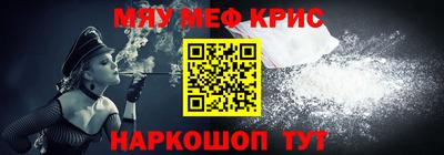 дживик Жуковский