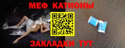 2c-b Заволжье