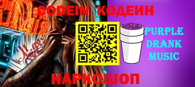 ешки Дубна