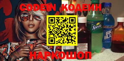 MDMA Донецк