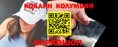 крисы Заводоуковск