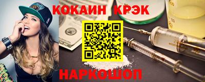 ешки Дубна