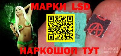 дживик Жуковский