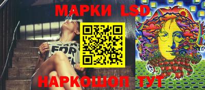 MDMA Донецк