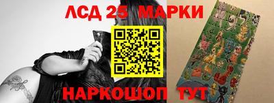 MDMA Донецк