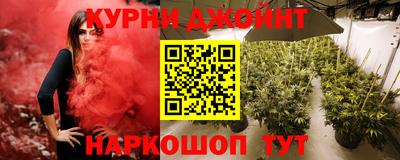 MDMA Донецк