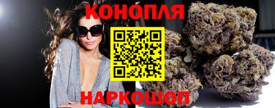 MDMA Донецк