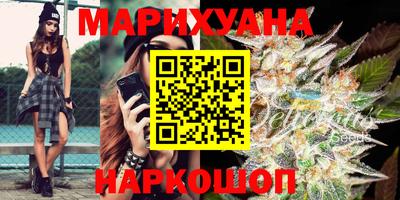 MDMA Донецк