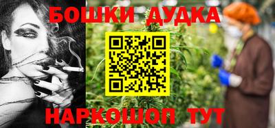 крисы Заводоуковск