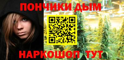 2c-b Заволжье