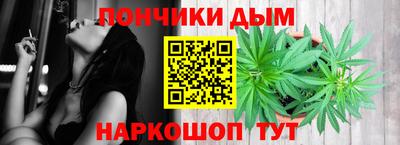 ешки Дубна