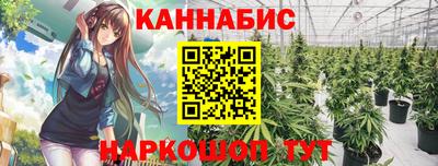 мефедрон Донской