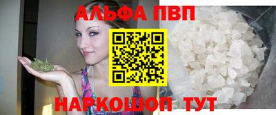 дживик Жуковский