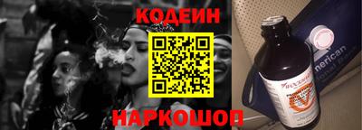 крисы Заводоуковск