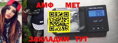 ешки Дубна