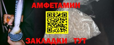 2c-b Заволжье