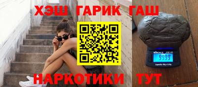 ешки Дубна