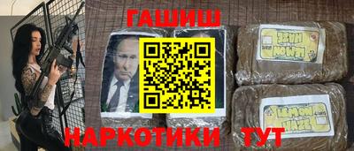 MDMA Донецк