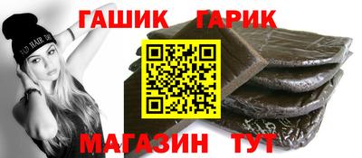 мефедрон Донской