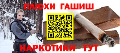 MDMA Донецк