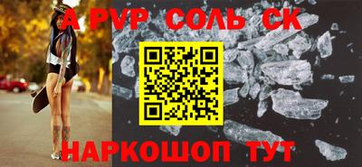 MDMA Донецк