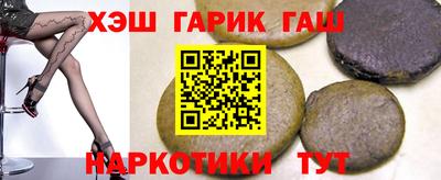 ешки Дубна