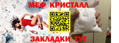 ешки Дубна