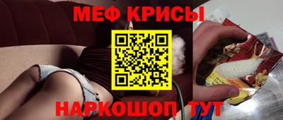 2c-b Заволжье