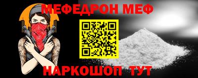 крисы Заводоуковск