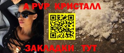 2c-b Заволжье
