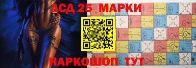 дживик Жуковский