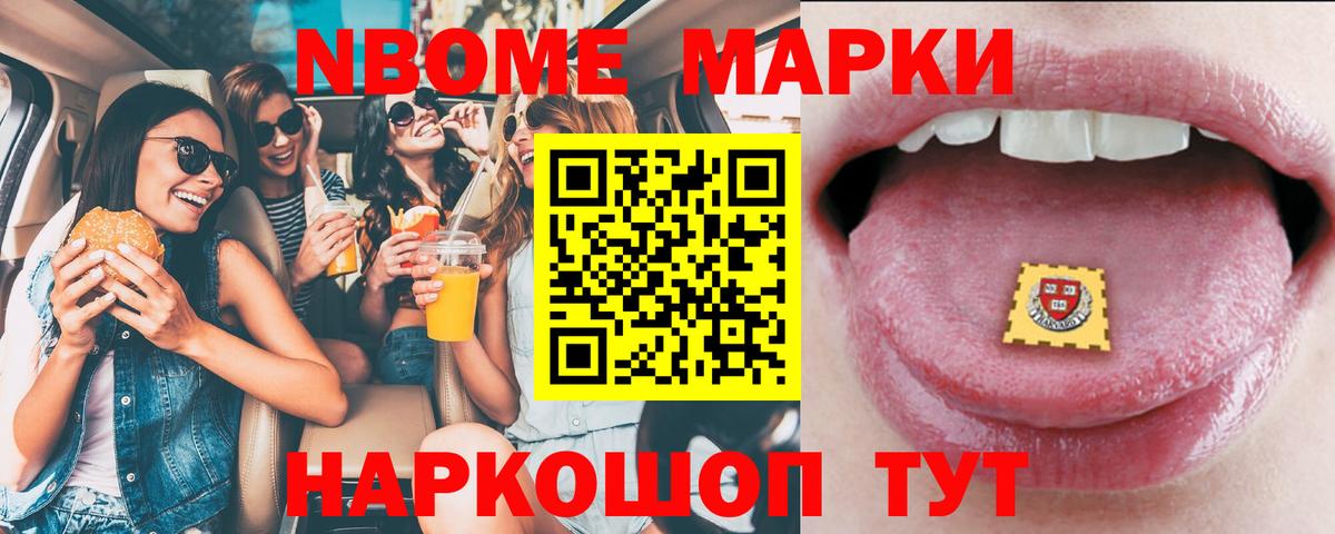 ЛСД экстази кислота  Вход с VPN  Карасук  ЛСД экстази ecstasy 